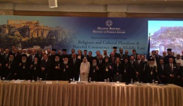 international-conf-religious-pluralism