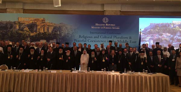 international-conf-religious-pluralism