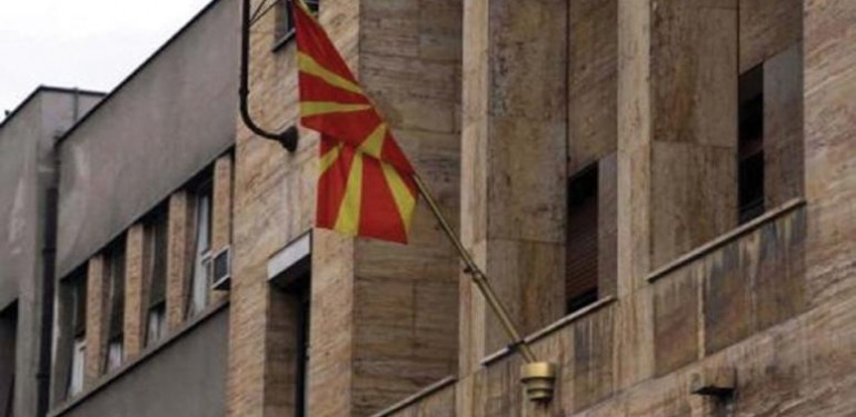 Αύξηση κερδοφορίας τραπεζικού τομέα της πΓΔΜ