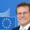 Επίσκεψη του Αντιπροέδρου της ΕΕ κ. Maroš Šefčovič στην Αθήνα