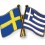 Διμερές εμπόριο μεταξύ Ελλάδας και Σουηδίας