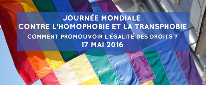 Διεθνής Ημέρα κατά της ομοφοβίας και της τρανσφοβίας