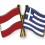 Η αυστριακή οικονομία και οι διμερείς οικονομικές σχέσεις με την Ελλάδα